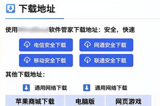 和球馆颜色很搭！希尔德今日上脚科比6代巴哈马？配色